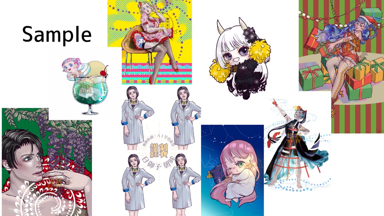 SDイラスト描きます ぷにっとかわいいオリジナルキャラクターやTRPG立ち絵など。 イメージ5
