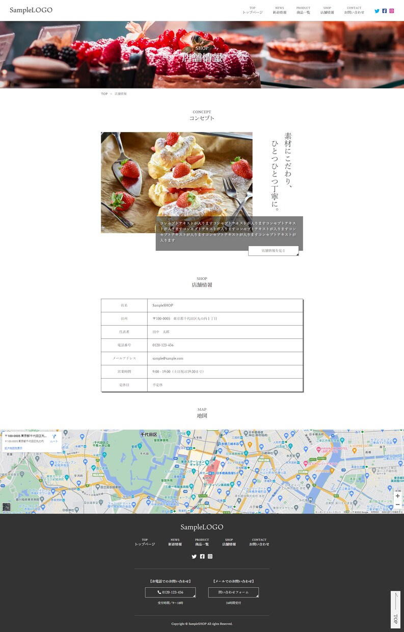 XD＆Figmaデザインを完璧にコーディングします 【迅速・丁寧】コーディングにお困りの際はご相談ください！ イメージ8