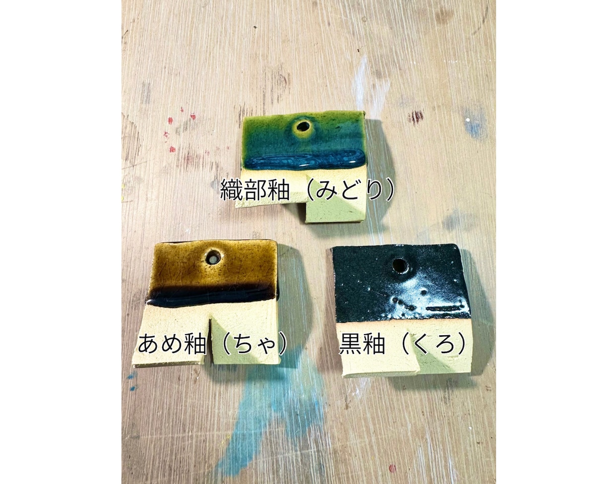 自宅で陶芸がしたい…でも窯がない！を解決します ～完成まで丸投げ！素焼き＋施釉＋本焼きセット～ イメージ7