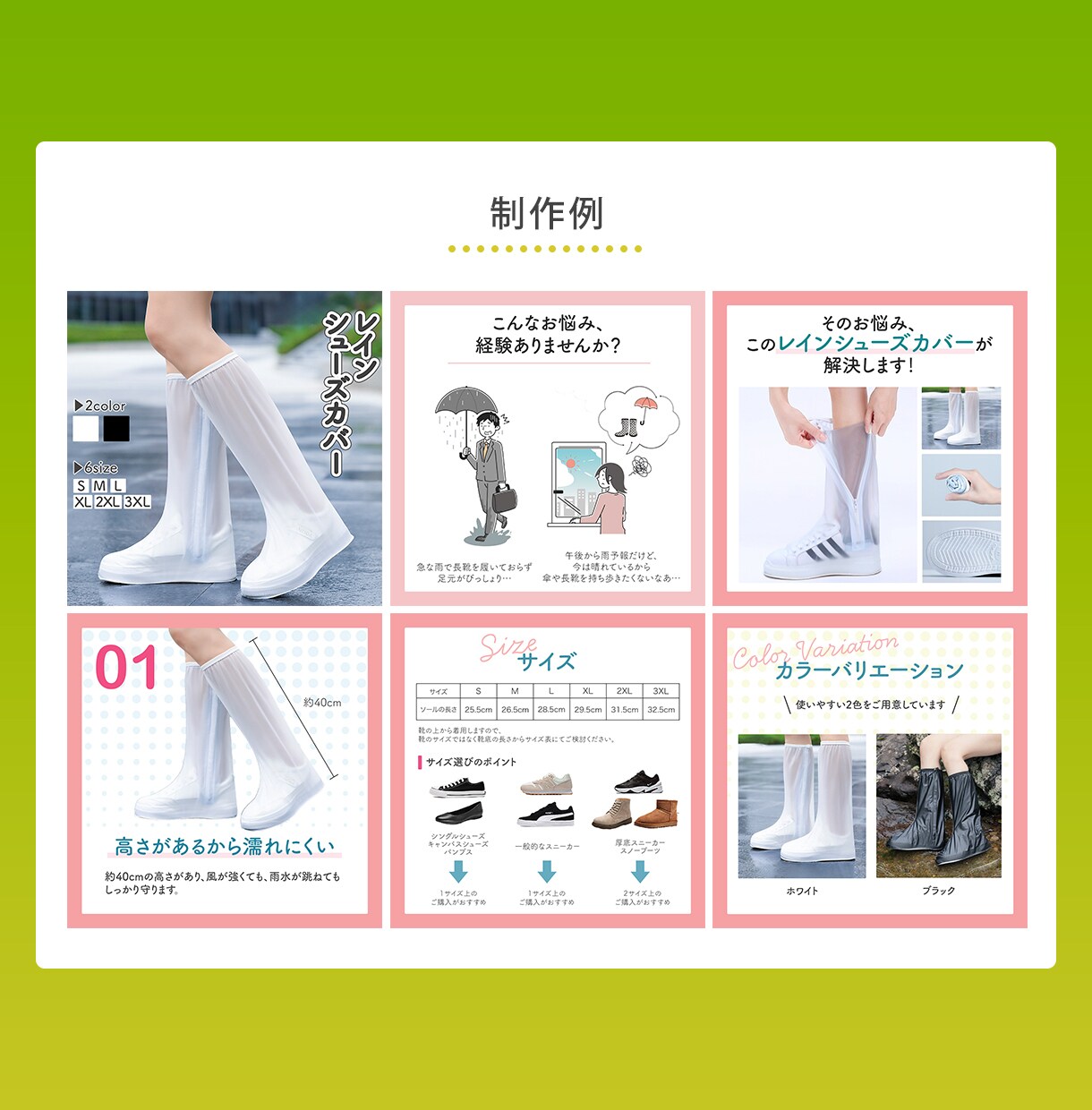 ECサイトの商品画像つくります 個人事業主さん・小規模事業の味方｜集客につながるデザイン イメージ3