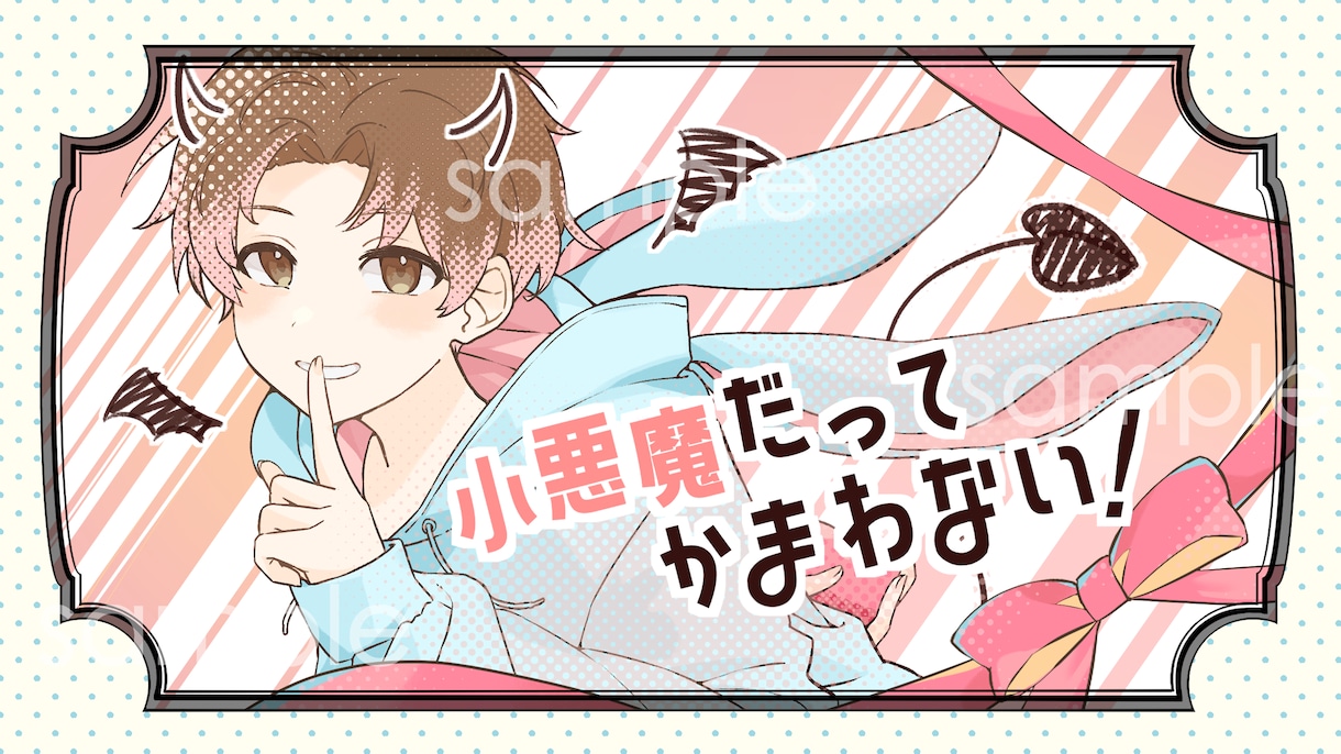 歌ってみたサムネイラストをお描きします サムネイルから自分らしさを出して行きませんか イメージ6