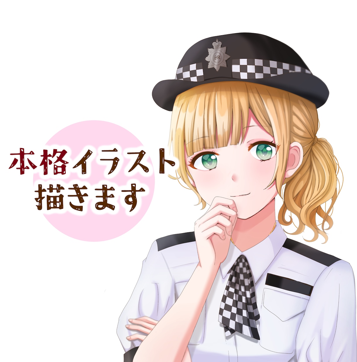 格安で本格イラスト描きます 1枚1枚 丁寧に対応いたします イメージ2
