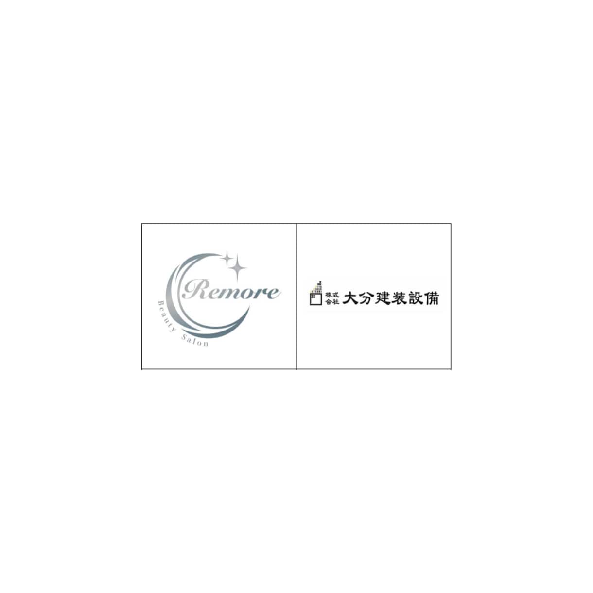 ロゴデザインのプロが洗練されたロゴを制作いたします シンプルでかつスタイリッシュなデザインを得意としています。 イメージ9