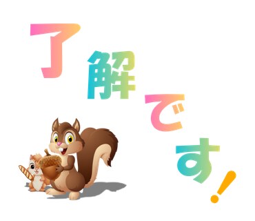 オリジナルLINEスタンプ16個セット作ります ☆世界にひとつだけのLINEスタンプを！ イメージ4