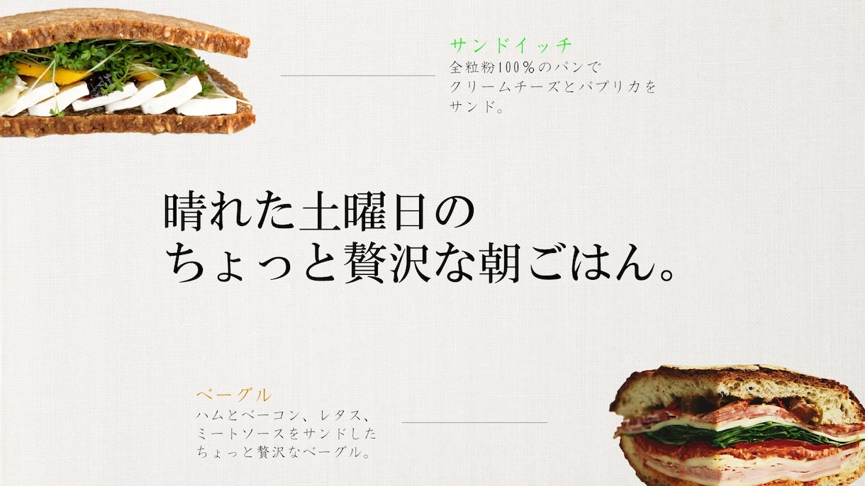バナーデザイン一緒に考えます 少し変わった、人目を引く文言とデザインはどうでしょうか。 イメージ2