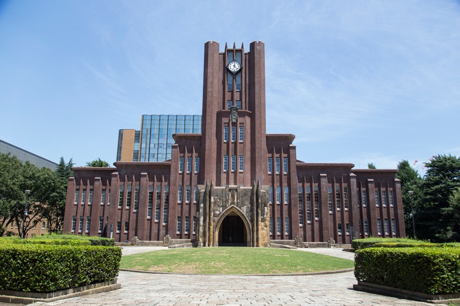 東大卒/家庭教師承ります 東大卒20代男性です。家庭教師を承ります。 イメージ1