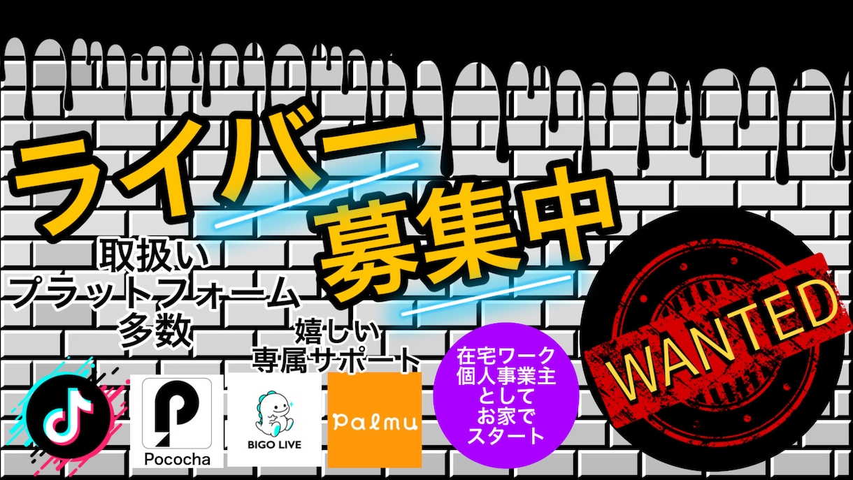 サムネイル、フライヤー作成します サムネイル、フライヤー、チラシ作成します イメージ4
