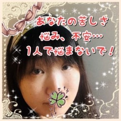 難病、病気の悩み、不安に寄り添います 病気の人しか分からない、辛さ、不安、不満受け止めます イメージ3