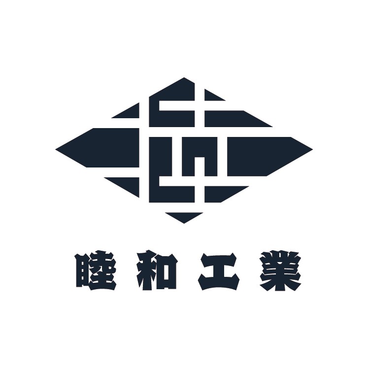 優しくシンプルなオリジナルロゴを制作致しますます aiデータ込 モノトーンデザイン（単色）親しみやすいシンボル イメージ4
