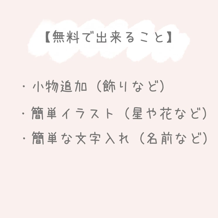 お手軽♡ゆるくてやさしい似顔絵お描きします SNSアイコン、プレゼント、記念用などに◎ イメージ10