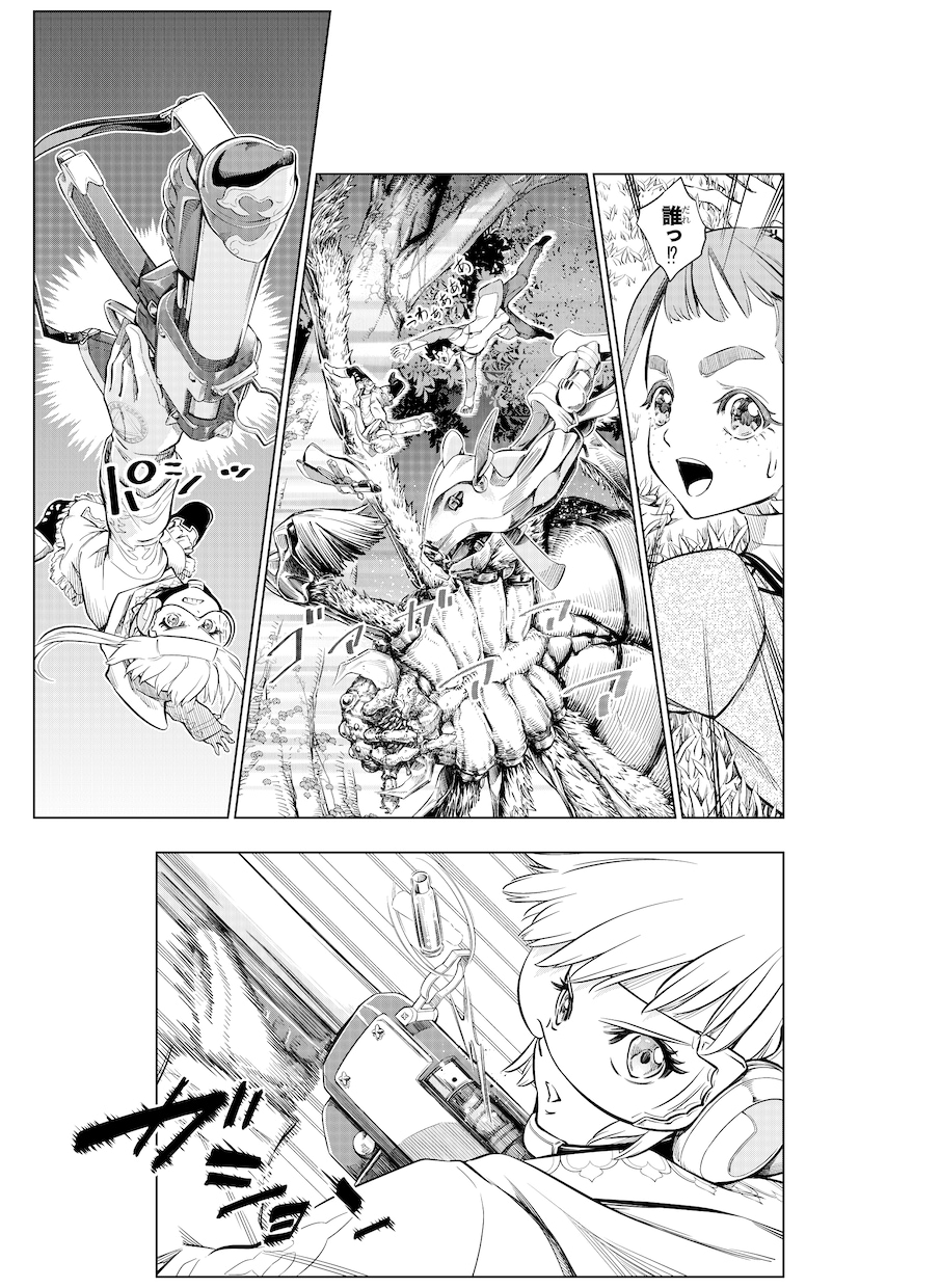週刊少年誌連載経験漫画家がネーム添削をいたします 読み切り一本丸々添削！未完成でも添削します。 イメージ6