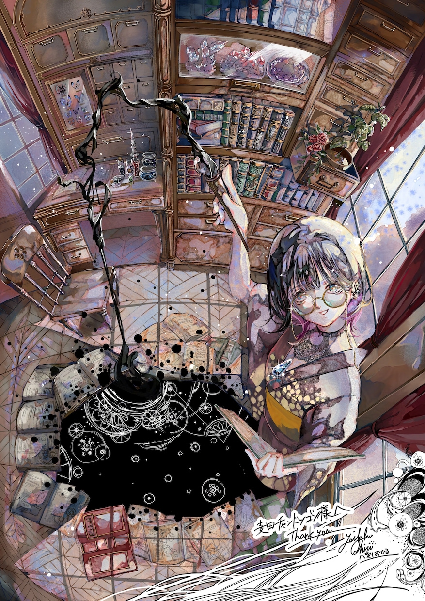 背景、商用利用込み！MV用など一枚絵描きます 貴方の望む幻想的な世界を描きます！ イメージ5
