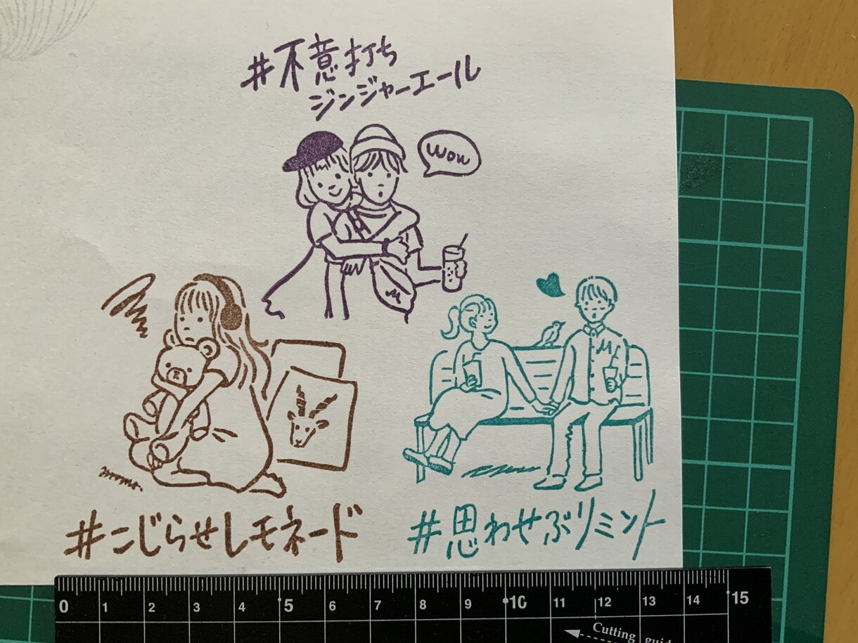 オリジナル消しゴムはんこをお作りします ●ハガキ1/2サイズより大きいはんこは、こちらでお作りします イメージ7