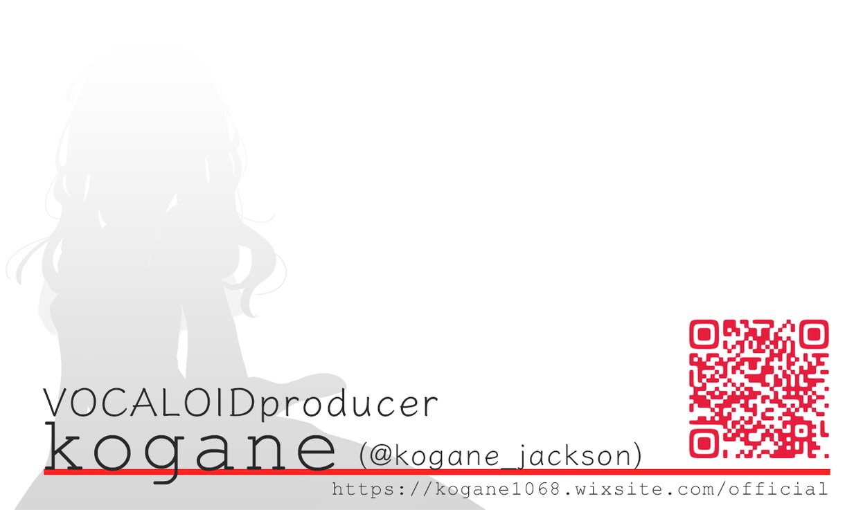 現役ボカロPがオリジナル曲等を作編曲します 現役作編曲家兼ボカロPが丁寧に製作します。まずは見積もりを！ イメージ3