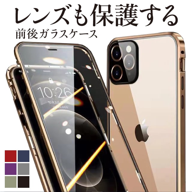 格安！楽天などESサイト商品画像をお任せで作ります 商品画像やキャッチコピー・商品説明ページまで丸投げでお任せ！ イメージ2
