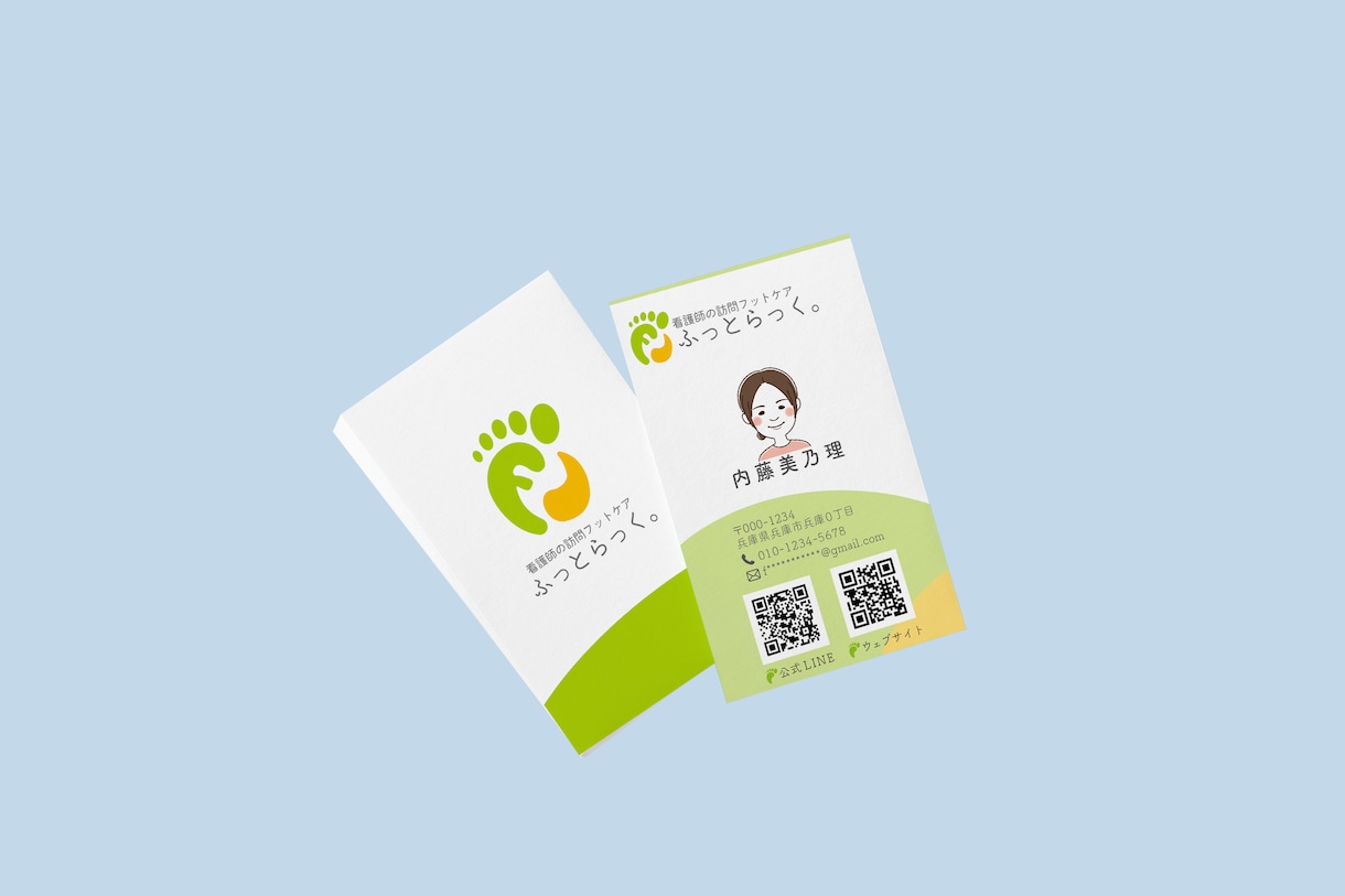 シンプルで印象に残る美しい名刺をデザインいたします イメージに合わせたデザインをお作りします。 イメージ6