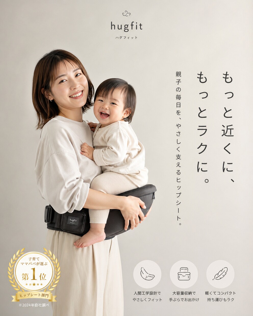 反応率の高い広告バナー作成します 要望に合わせて画像生成プロンプトも作成可能 イメージ7