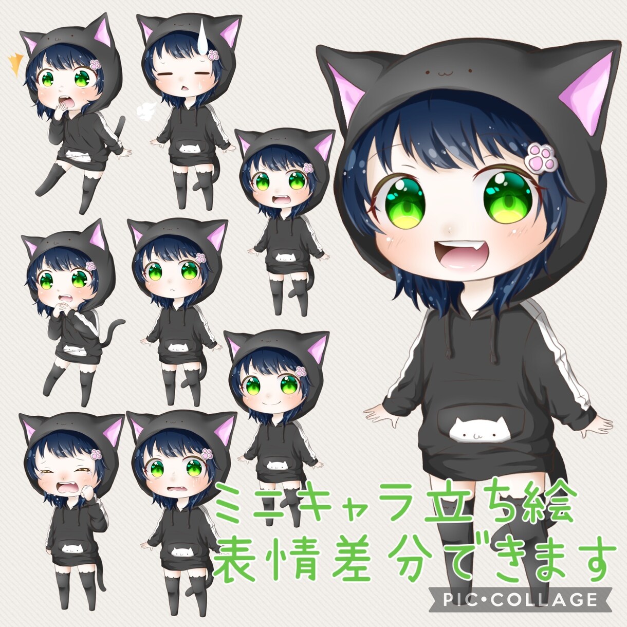 SNSのアイコン描きます キャラ配信などの表情差分、キャラデザ可能です！ イメージ5