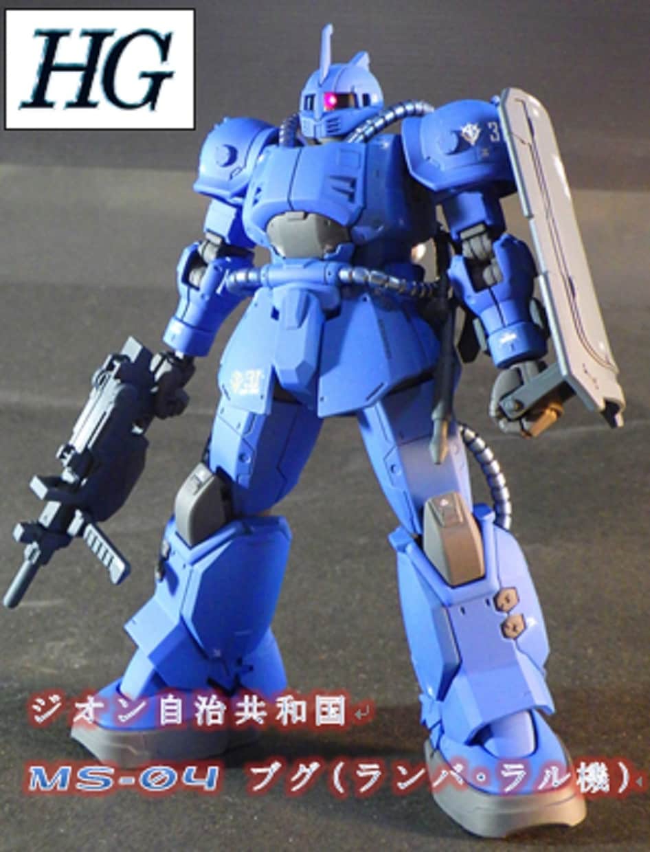 模型製作代行（パッケージ写真レベル）いたします パッケージ写真レベルに至らない人向けに、製作代行できます。 イメージ3