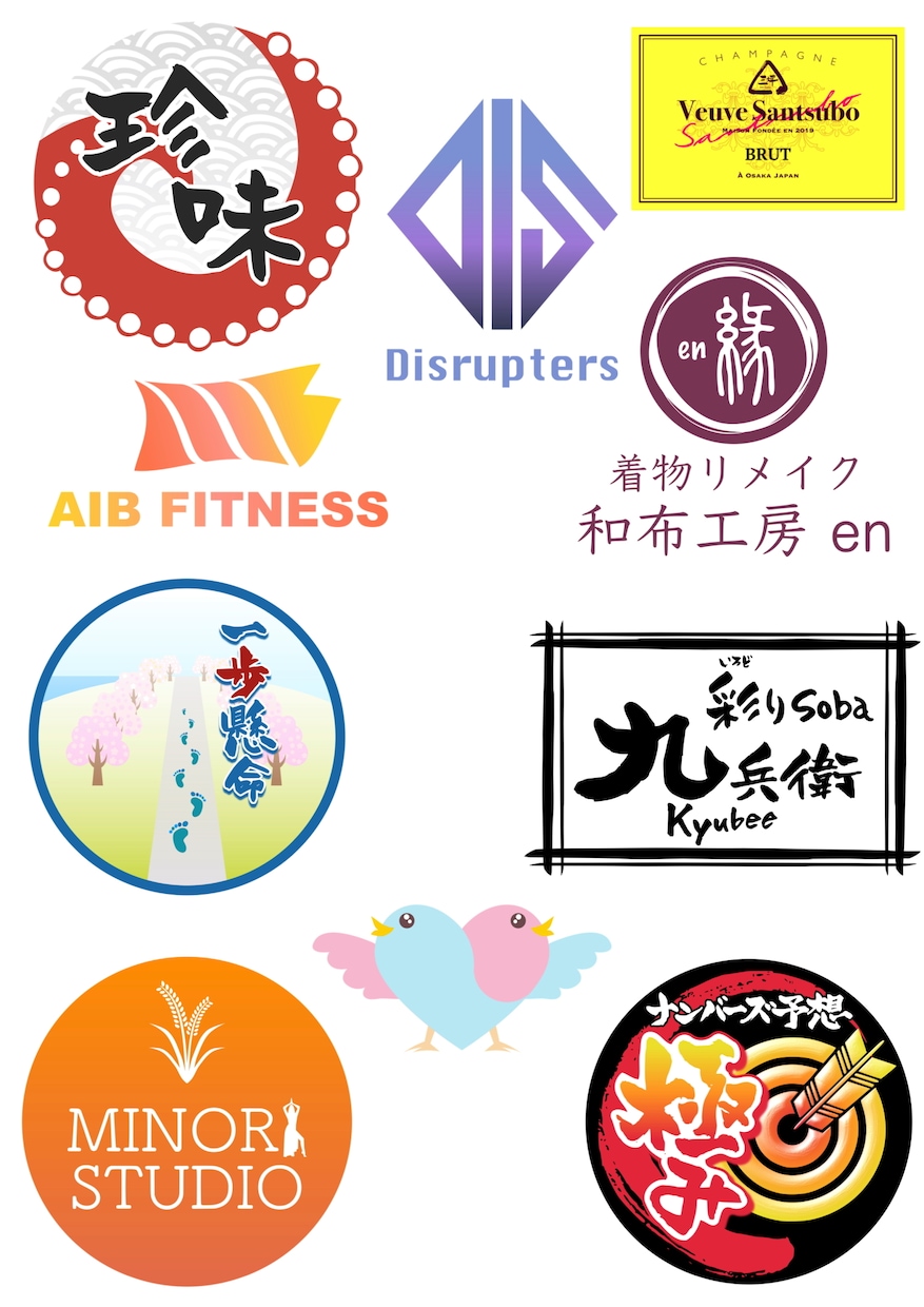 AI不使用‼️　筆文字を書かせていただきます あなたの心や意思を的確に表現いたします。 イメージ7