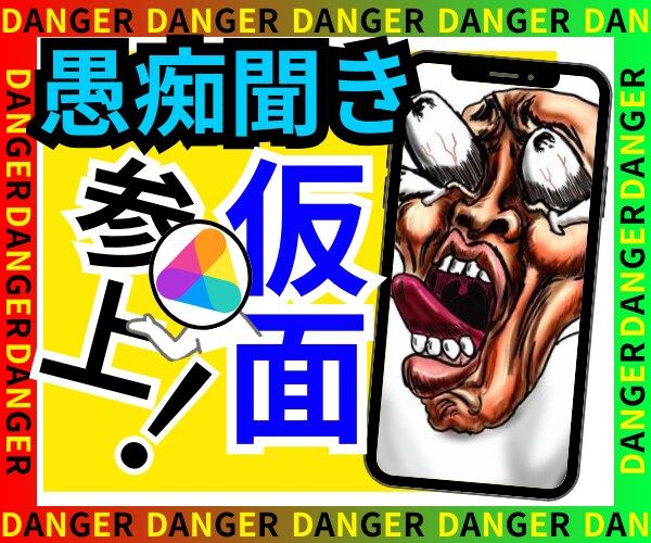 私を信頼できる相談相手にあなたの悩みに寄り添います 弱みを晒すことなく、素のまま自分を打ち明けられるのが魅力です イメージ1