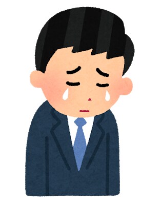 モヤモヤイライラ 不満・愚痴聴きます 腹が立つ！！悔しい！！悲しい！！あなたの思い聴きます☆★ イメージ10
