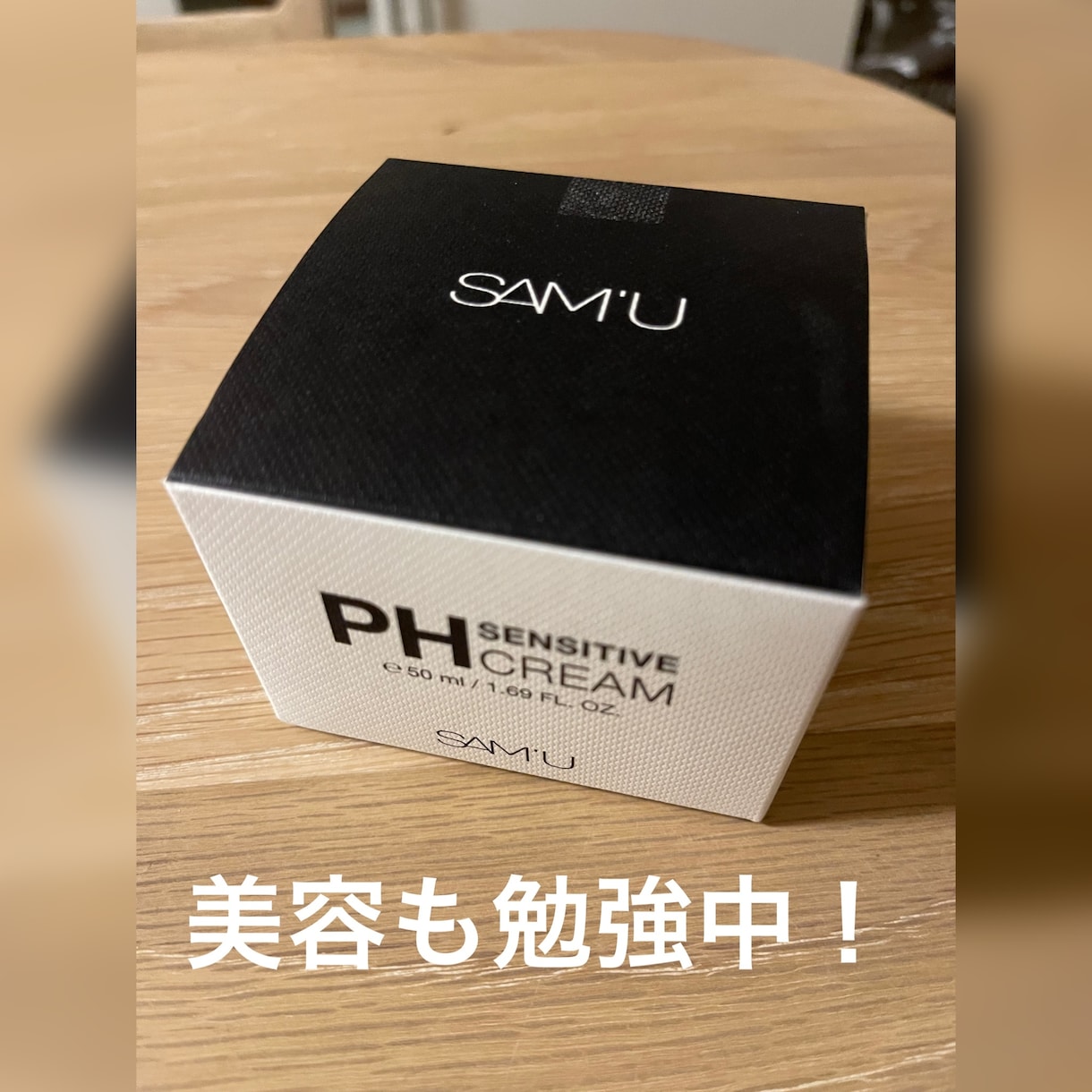 話し相手・相談相手になります なんでも構いません、お話し相手になります^ ^ イメージ2
