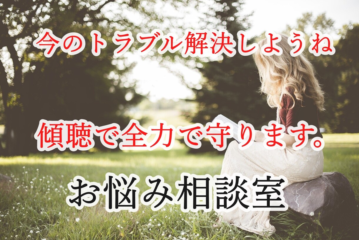 お金持ちに学んだお金の節約や上手な貯金、教えます お金のお悩みにお答えします。節約やお金のことをお伝えします。 イメージ7