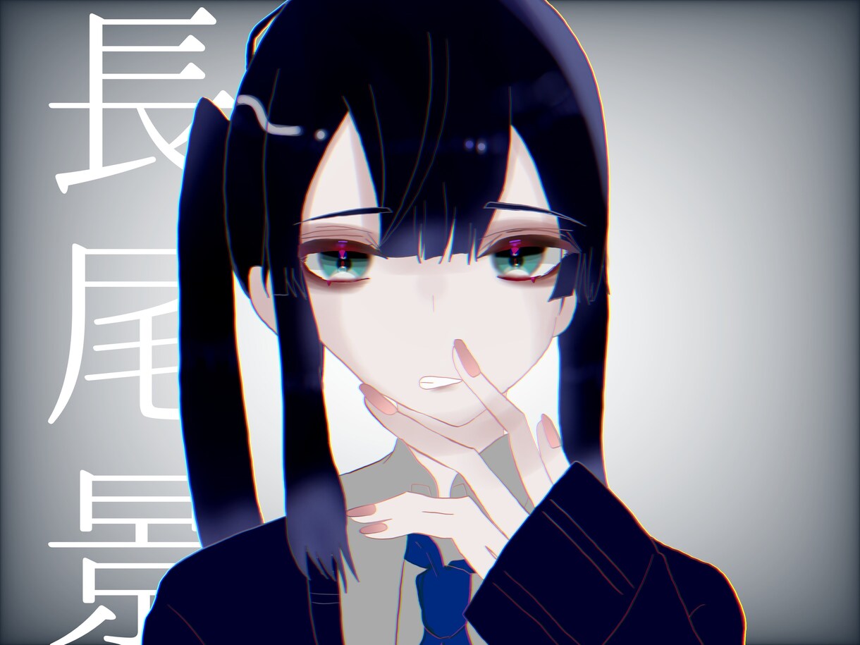 夢絵対応！色んなイラストお描きします 地雷系の女の子から眼鏡の男性まで色々かけます夢絵も対応 イメージ5