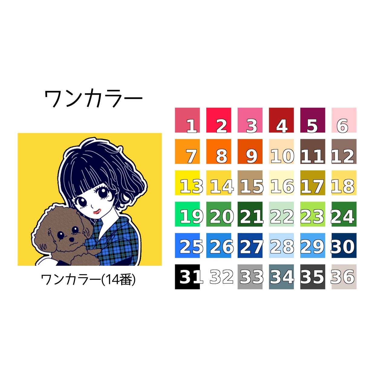 レトロ可愛いシンプルな似顔絵を描きます あなたの“好き”をぎゅっと詰め込んだオリジナルの一枚を♡ イメージ2