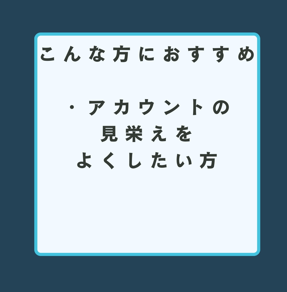 Twitchフォロワー3000人〜増やします 減少保証あり◎Twitch宣伝3000名2500円から イメージ8