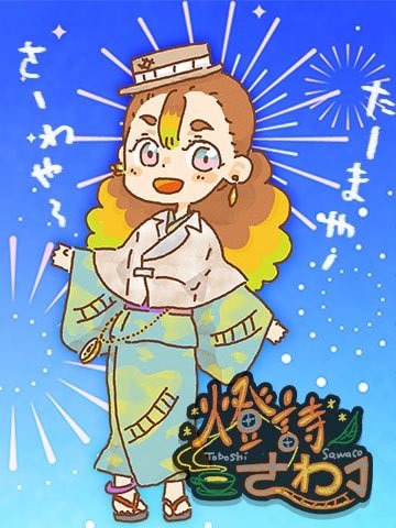 ミニキャライラスト作成します ふんわりかわいい、パキッとかわいいどっちが好き？ イメージ4