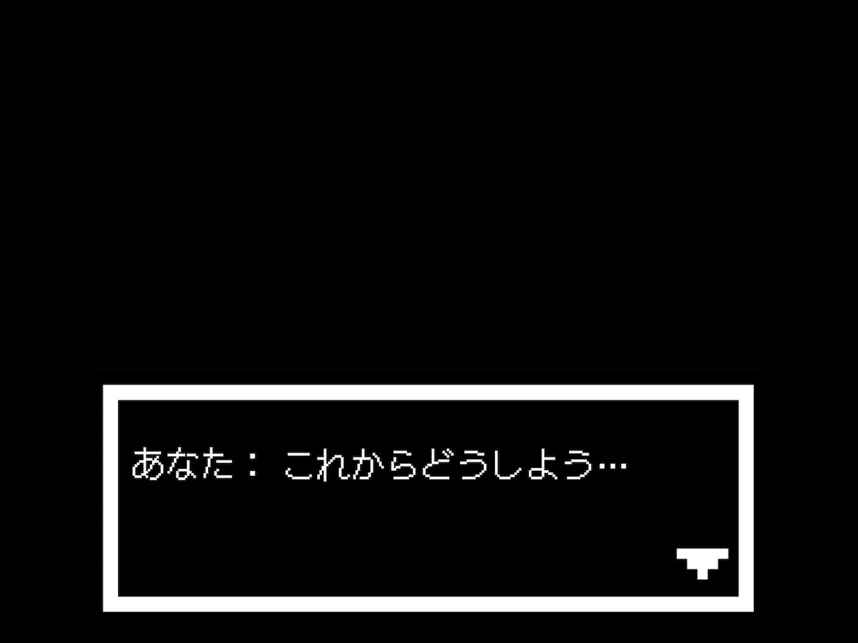 あなたのお悩みなんでも占います 短時間でもOK！前向きなメッセージであなたの心を楽にします！ イメージ3