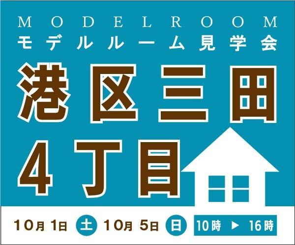 ご要望に沿ったヘッダー画像バナー画像制作します 1つ1つ丁寧に制作致します。どうぞお気軽にお問合せください！ イメージ3