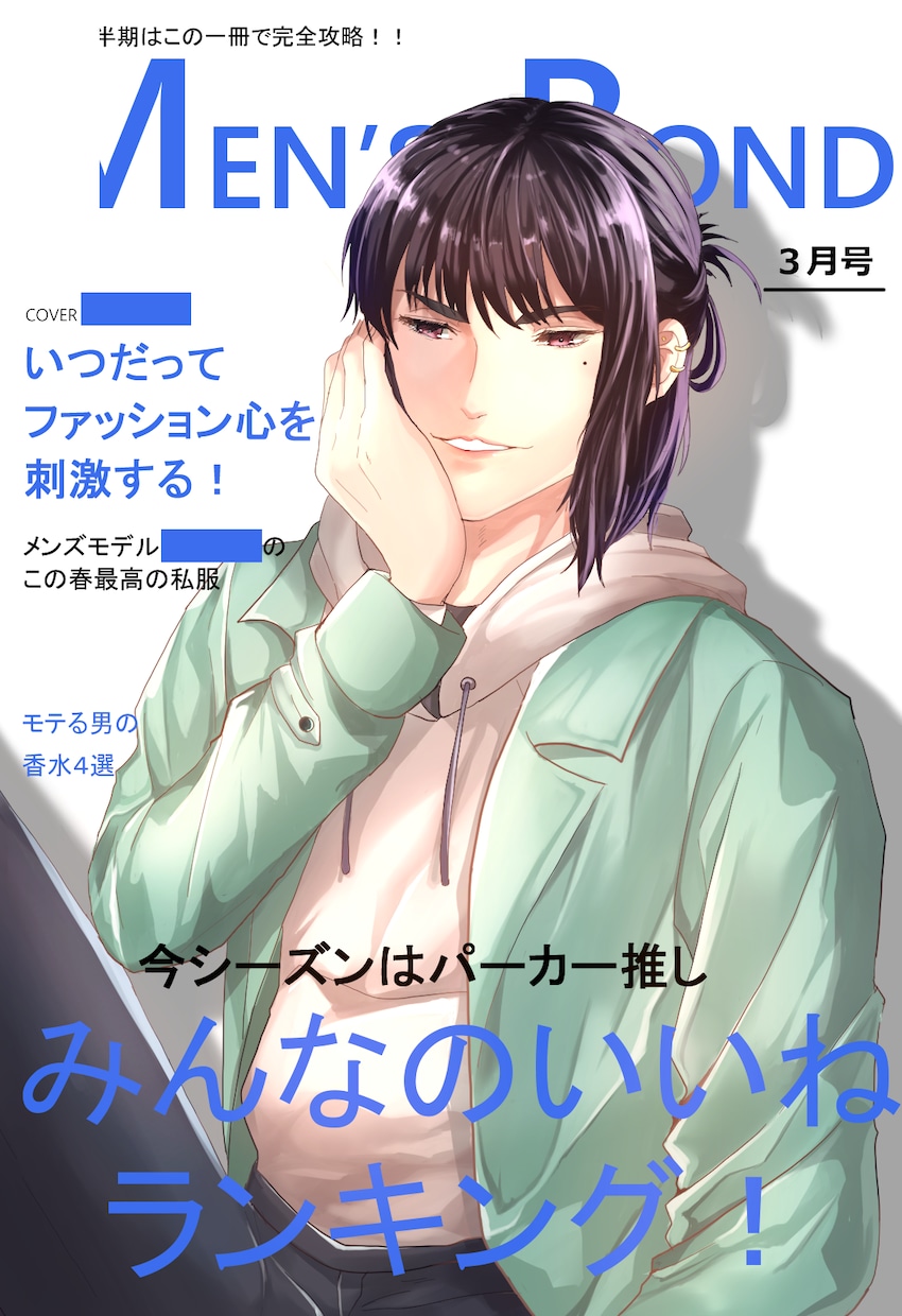 アイコン・ヘッダー・配信画…様々な絵を描きます 【商用利用無料】どの用途にも対応したイラストを描きます イメージ2