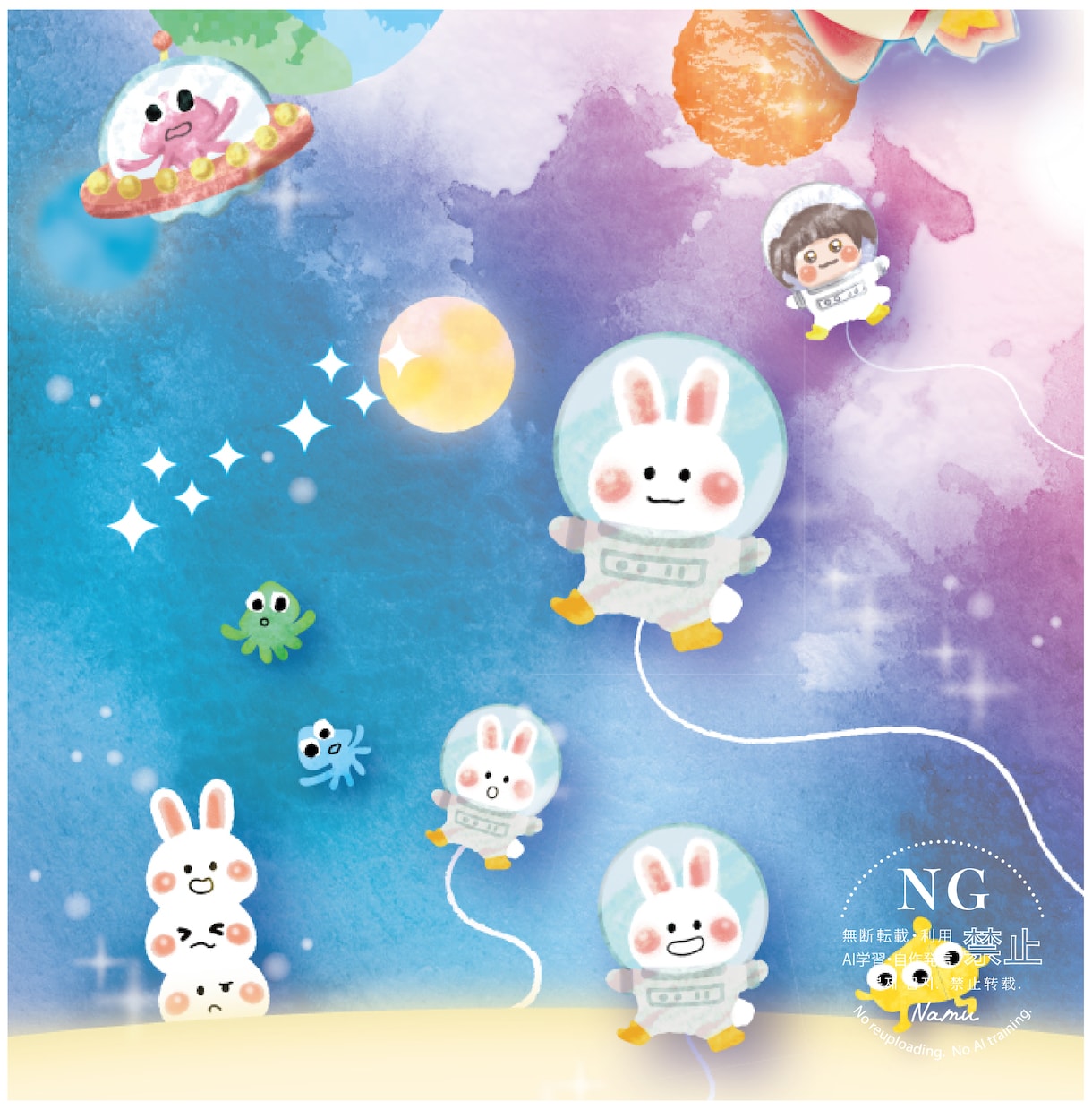 商用OK！やわらかな色えんぴつ風のイラスト描きます パンフレットやチラシ、書籍やホームページの挿絵、アイコンにも イメージ2