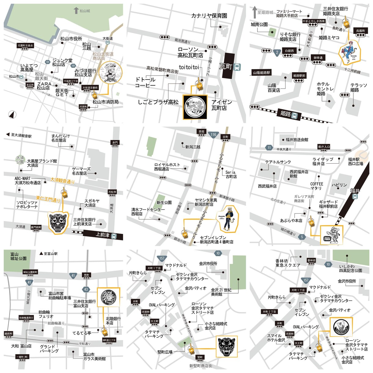 可愛い女性向けデザインの地図作成します チラシやWEB用に♪ご住所を教えて頂くだけで作成可能です！ イメージ3