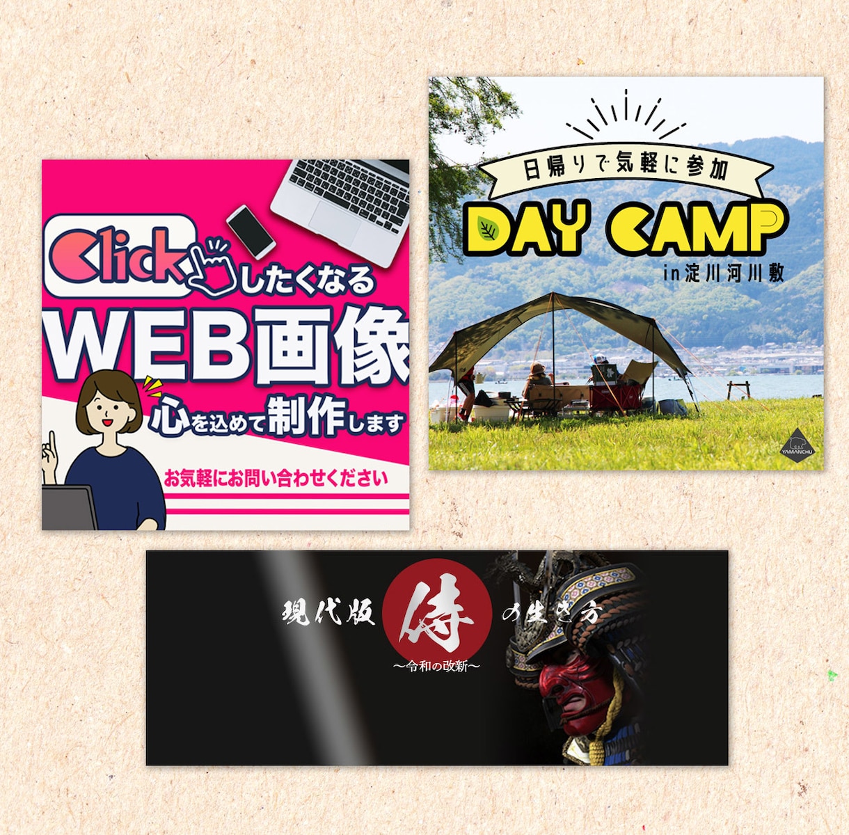 安い！丁寧！目立つバナー・ヘッダー画像制作します Instagram・Twitter・Facebookなど イメージ9
