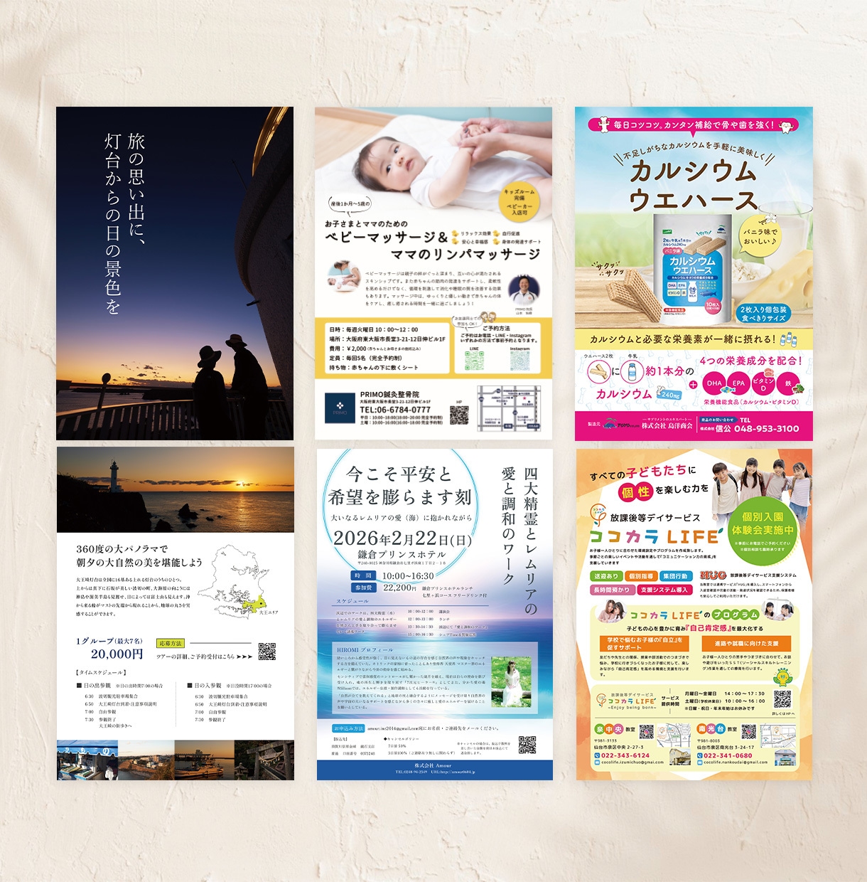原案を活かしてさらに磨き上げていきます あなたのアイデアを大切に、デザインの完成度を高めます イメージ8