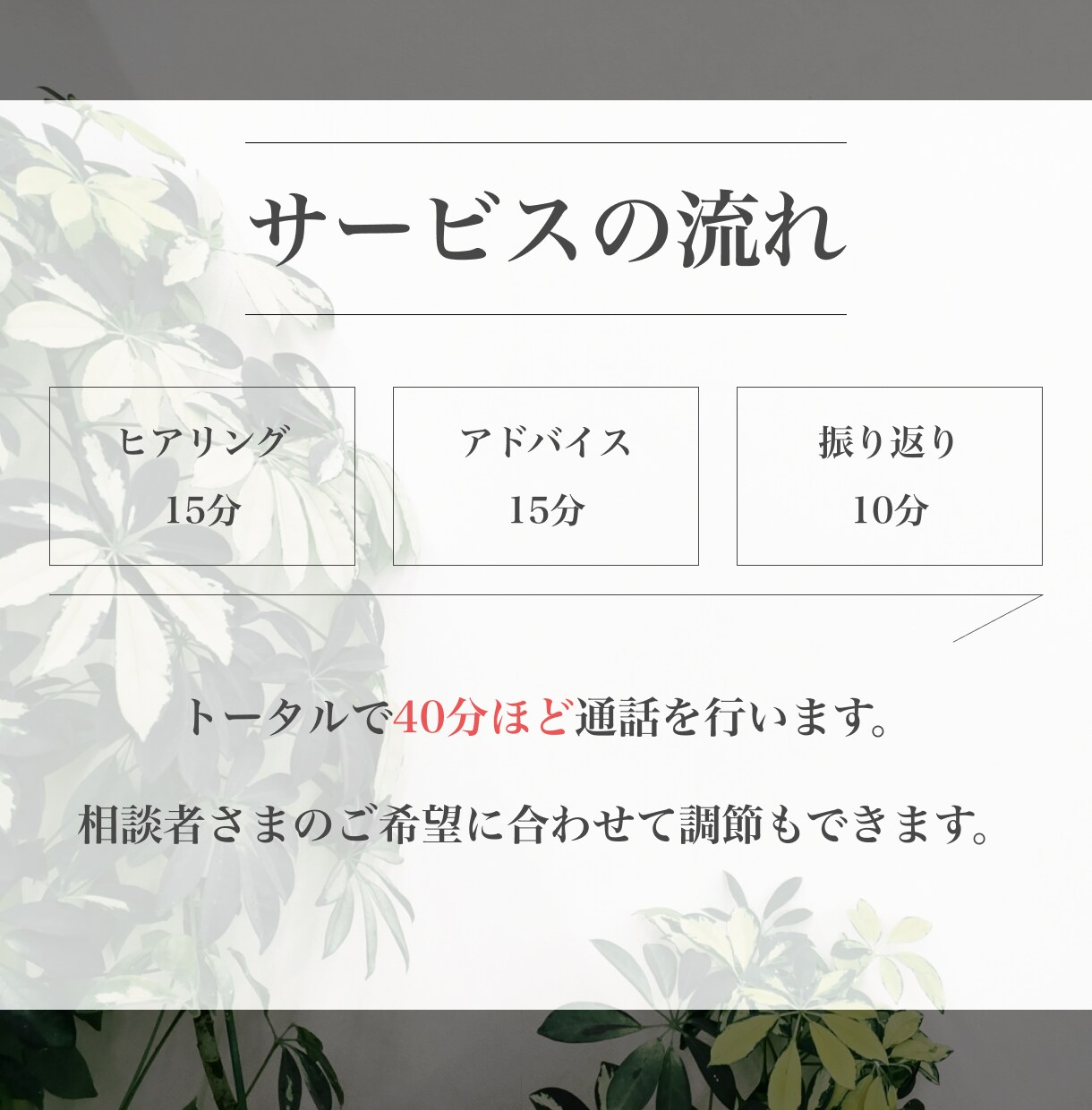 彼の素っ気ない対応が不安な方、男の『本音』答えます 素気ない態度を示す男性の心理とは？返信しない理由って？ イメージ6