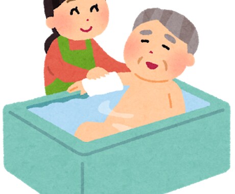 チャット３日間　在宅介護のお悩み・愚痴を伺います 介護現場管理者・現役在宅ケアマネジャーが経験を基に伺います。 イメージ4
