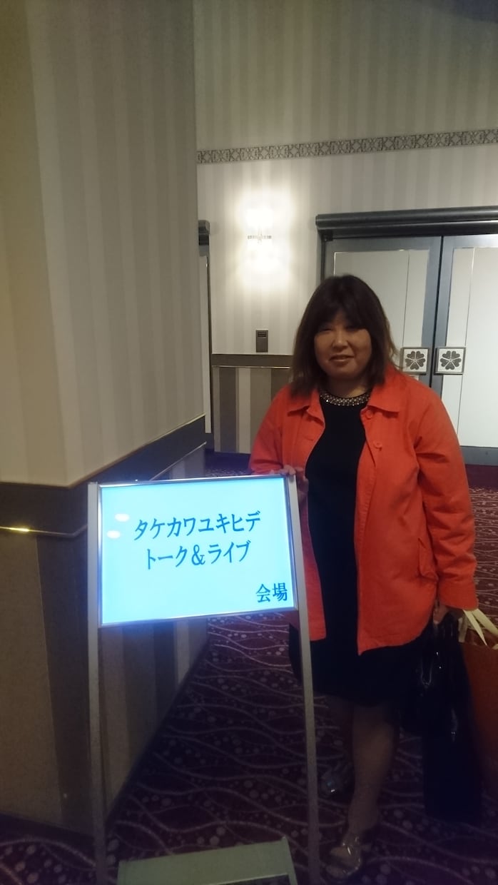 愚痴、小さな悩み、旅行の相談いたし～ます 愚痴、小さな悩み、国内旅行の相談、お聞きします❗ イメージ2