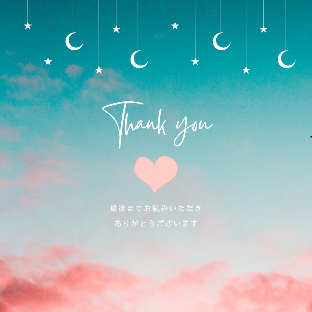 あの人の気持ちや恋の行方をタロットで占います 復縁、音信不通、未読既読スルー、複雑恋愛、遠距離など恋愛占い イメージ10