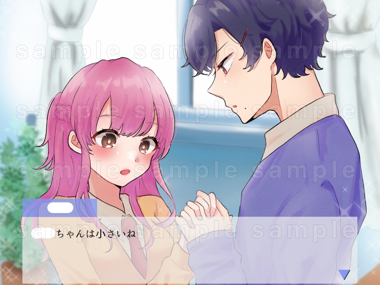 夢絵や単体イラストなどお描きします 二人で4000円〜｜単体2500円〜 イメージ5