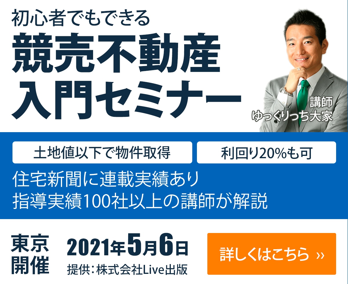 低価格・無料修正3回でWeb画像・バナー制作します ～依頼内容に寄り添い、伝わりやすいデザインを～ イメージ4