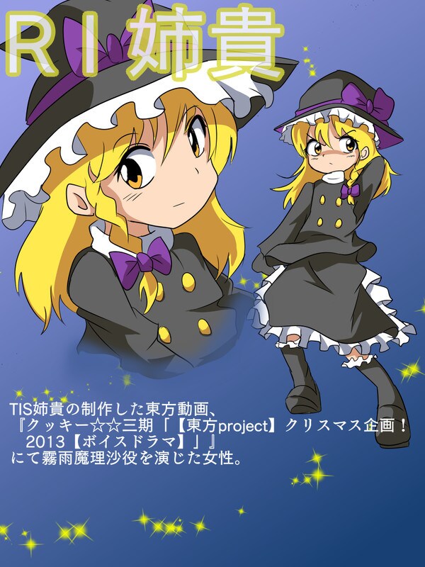 アニメ風(R-18も可)のキャラクター描きます 【商用可】絵の練習中なので安く購入できます イメージ5