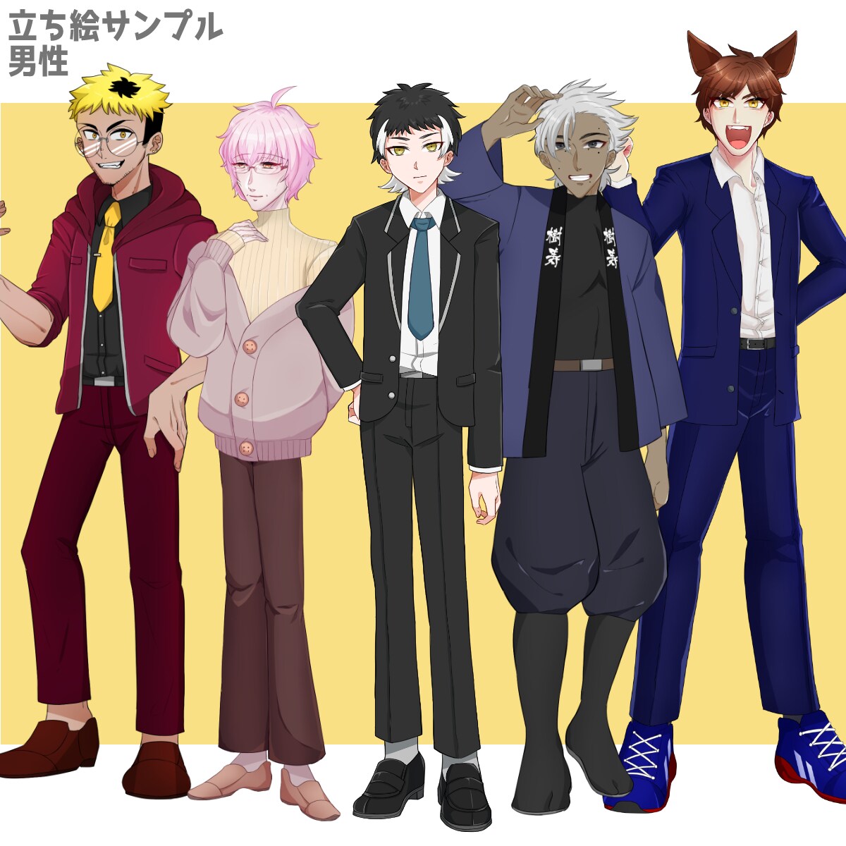 TRPG、ゲームのキャラクター立ち絵描きます 可愛い少年少女からおじさん、おばさんキャラまで！ イメージ4