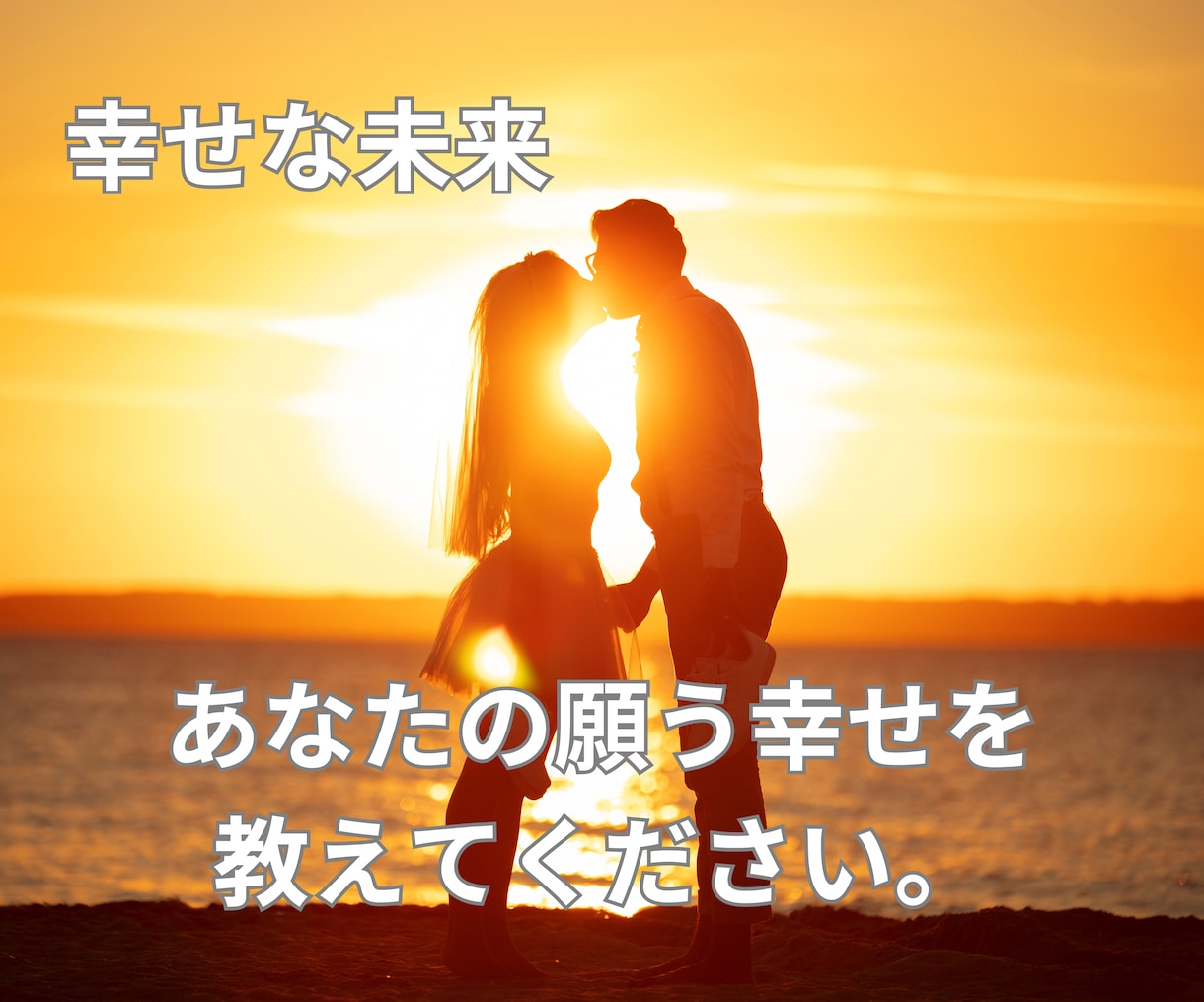 霊感タロット×九星氣学✿彼の気持ちを占います 彼との未来、彼がどう思っているのか占います✿ イメージ3