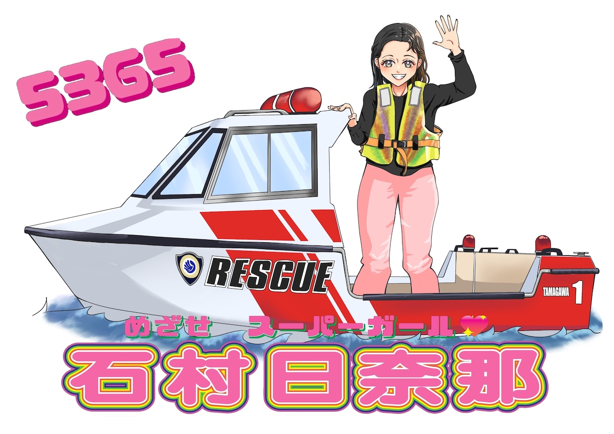 思いをカタチに。心動かす高品質なイラストを描きます 商用・グッズ実績多数。丁寧なヒアリングで理想を具現化します イメージ2