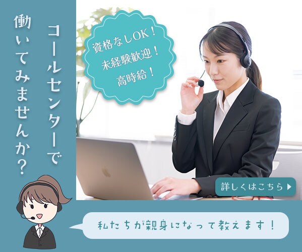 WEB画像作成します 有無が選べるゆるかわイラスト作成付き イメージ3
